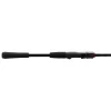 Daiwa Fuego Spinning Rod Series