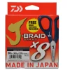 Daiwa J-Braid Grand X8 W/ FREE Braid Scissors